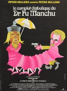 The Fiendish Plot of Dr. Fu Manchu - French Movie Poster (xs thumbnail)