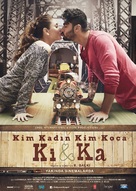 Ki and Ka - Turkish Movie Poster (xs thumbnail)