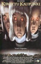 Village of the Damned - Finnish VHS movie cover (xs thumbnail)