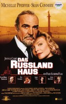 The Russia House - German VHS movie cover (xs thumbnail)