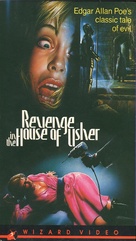 Revenge in the House of Usher - VHS movie cover (xs thumbnail)