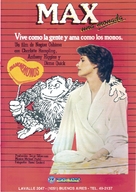 Max mon amour - Argentinian Movie Poster (xs thumbnail)