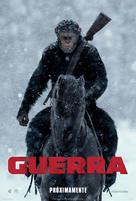 War for the Planet of the Apes - Mexican Movie Poster (xs thumbnail)