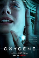 Oxyg&egrave;ne - French Movie Poster (xs thumbnail)