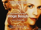 Stage Beauty - British Movie Poster (xs thumbnail)