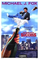 The Secret of My Success - VHS movie cover (xs thumbnail)