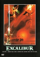 Excalibur - French DVD movie cover (xs thumbnail)