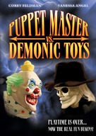 Puppet Master vs. Demonic Toys - DVD movie cover (xs thumbnail)