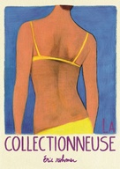 Collectionneuse, La - French Movie Cover (xs thumbnail)