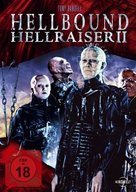 Hellbound: Hellraiser II - German DVD movie cover (xs thumbnail)