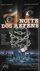Hostile Takeover - Brazilian VHS movie cover (xs thumbnail)