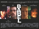 Babel - British Movie Poster (xs thumbnail)
