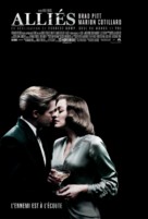 Allied - Canadian Movie Poster (xs thumbnail)