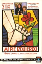 My Left Foot - Spanish Video release movie poster (xs thumbnail)