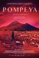 Pompei - Eros e mito - Spanish Movie Poster (xs thumbnail)