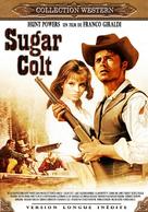 Sugar Colt - French Movie Cover (xs thumbnail)