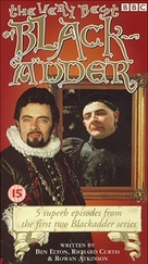 &quot;The Black Adder&quot; - British VHS movie cover (xs thumbnail)