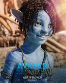 Avatar: The Way of Water - Thai Movie Poster (xs thumbnail)