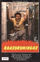 King Frat - Finnish VHS movie cover (xs thumbnail)