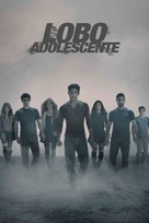 &quot;Teen Wolf&quot; - Brazilian Movie Cover (xs thumbnail)