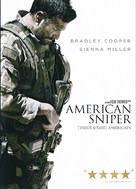 American Sniper - Canadian DVD movie cover (xs thumbnail)