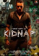 Kidnap - Indian Movie Poster (xs thumbnail)