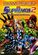 Ultimate Avengers 2: Rise of the Panther - Brazilian DVD movie cover (xs thumbnail)