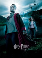 Harry Potter and the Goblet of Fire - French Movie Poster (xs thumbnail)