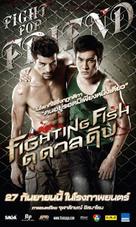 Fighting Fish - Thai Movie Poster (xs thumbnail)