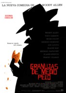 Small Time Crooks - Spanish Movie Poster (xs thumbnail)