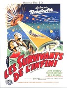 This Island Earth - French Movie Poster (xs thumbnail)