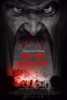 Hell Fest - Thai Movie Poster (xs thumbnail)