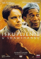 The Shawshank Redemption - Croatian DVD movie cover (xs thumbnail)