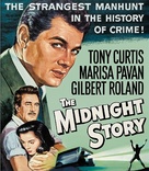 The Midnight Story - Blu-Ray movie cover (xs thumbnail)