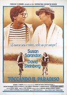 Something Short of Paradise - Italian Movie Poster (xs thumbnail)