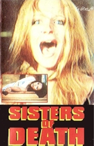 Sisters of Death - Finnish VHS movie cover (xs thumbnail)