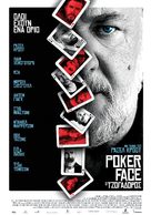 Poker Face - Greek Movie Poster (xs thumbnail)