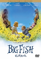 Big Fish - Japanese Movie Cover (xs thumbnail)