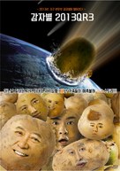 &quot;Potato Star 2013QR3&quot; - South Korean Movie Poster (xs thumbnail)