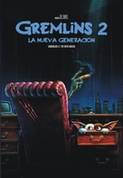 Gremlins 2: The New Batch - Argentinian Movie Poster (xs thumbnail)