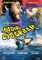 Nadie oy&oacute; gritar - Spanish Movie Cover (xs thumbnail)