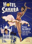 Hotel Sahara - Danish Movie Poster (xs thumbnail)
