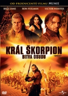 The Scorpion King 3: Battle for Redemption - Czech DVD movie cover (xs thumbnail)