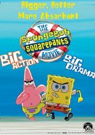 Spongebob Squarepants - Dutch Movie Cover (xs thumbnail)