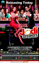 Jodi Breakers - Indian Movie Poster (xs thumbnail)