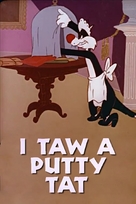 I Taw a Putty Tat - Movie Poster (xs thumbnail)