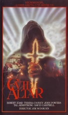 Evil Altar - VHS movie cover (xs thumbnail)