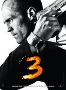 Transporter 3 - French Movie Poster (xs thumbnail)