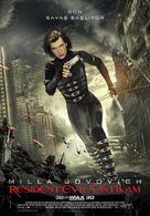 Resident Evil: Retribution - Turkish Movie Poster (xs thumbnail)