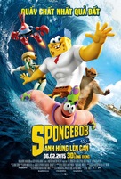 The SpongeBob Movie: Sponge Out of Water - Vietnamese Movie Poster (xs thumbnail)